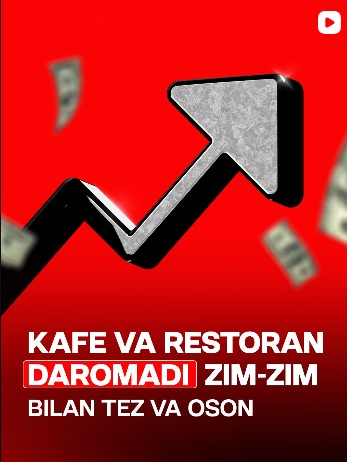 Zim-Zim restorani